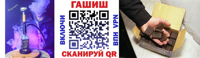 Купить наркотики цена Сольцы АМФ  Мефедрон  Alpha PVP  Вейп ТГК  МЕТАДОН  Конопля  ГАШ 