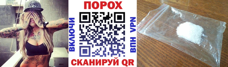 АМФЕТАМИН 98%  Сольцы 
