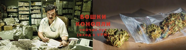 скорость Абаза