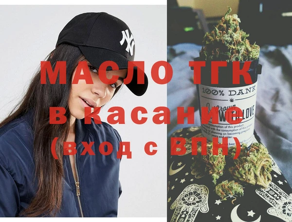 скорость Абаза
