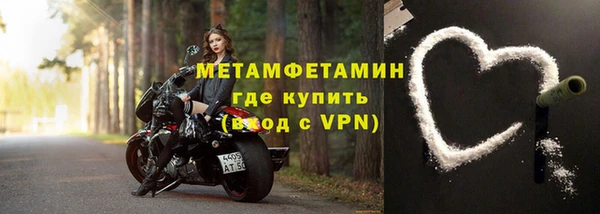 скорость Абаза