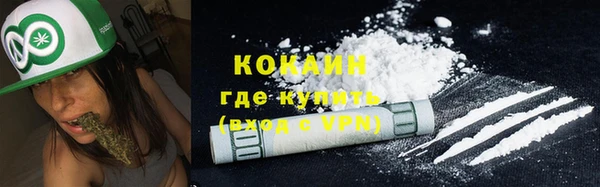скорость Абаза