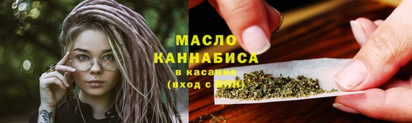 скорость Абаза