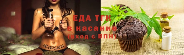 скорость Абаза