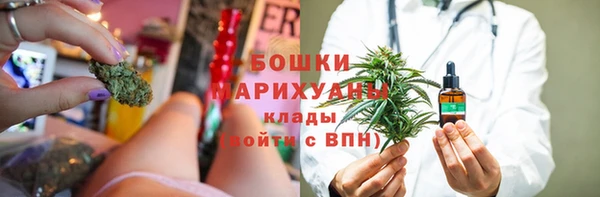 каннабис Абинск
