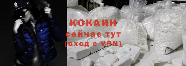 скорость Абаза