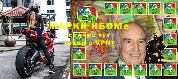 скорость Абаза