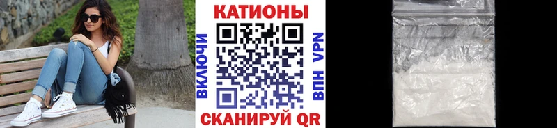 где продают наркотики  ссылка на мегу сайт  Мефедрон 4 MMC  Сольцы 